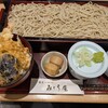 蕎匠 包丁切りそば みとう庵 大手町店