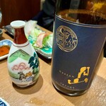 サカナとタナカIriguchi - 月山（島根）