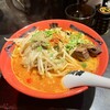 カラシビ味噌らー麺 鬼金棒 池袋店