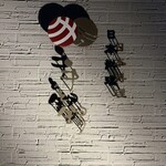 日本料理 手と錫 - 