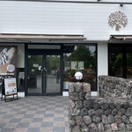 BON OKAWA 軽井沢チョコレートファクトリー - 