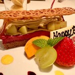 ジャンティーユ - 和栗とカシスのスィーツ