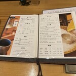日本料理 手と錫 - 