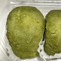 口コミ一覧 : 岩手日進堂 - 岩泉町その他/大福 [食べログ]