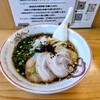麺尊RAGE 中野 腕刀
