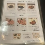 肉料理　黒麒麟 - 