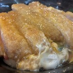 万渡火 - 