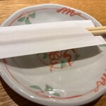 九州酒場つくし - 