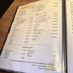 すすきの焼肉きらく - 