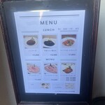 肉料理　黒麒麟 - 