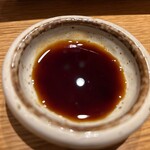 九州酒場つくし - 