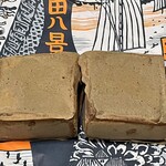 満願堂 - 芋きん2個（344円）