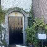 肉料理　黒麒麟 - 