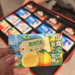 すすきの焼肉きらく - 