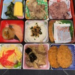 琵琶湖グランドホテル - 