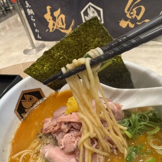 真鯛らーめん 麺魚_1