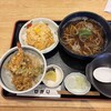 ひかり - 料理写真: