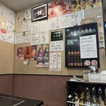 中華料理 博雅 - 