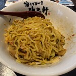 油そば専門店　歌志軒 - 