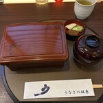 うなぎの坂東 - 