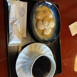 五十鈴茶屋 - 
