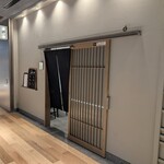 鉄板焼 りんご - 店頭