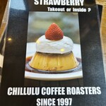 CHILLULU COFFEE - 