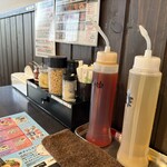 油そば専門店　歌志軒 - 卓上アイテム