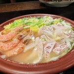 柚子元 京都先斗町店 - 