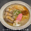 らーめん 三日月