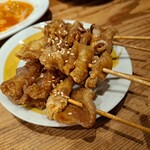新時代 - 