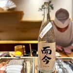 匠 進吾 - 爽やかさも備えて、これも好み。