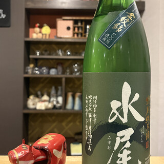 うわだち 純米酒と自然派ワイン_0