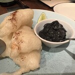 サンシビリテ - 