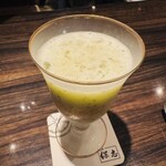 BAR 保志 - 