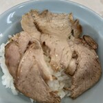 なぎちゃんラーメン - 