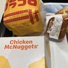 マクドナルド ララガーデン春日部店