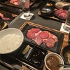 YAKINIKU FIFTY-FIVE TOKYO 恵比寿店