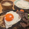 ステーキ&ハンバーグそして勝揚げ 肉山