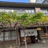 船橋屋 亀戸天神前本店