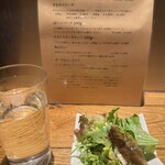 ステーキ&ハンバーグそして勝揚げ 肉山 - 