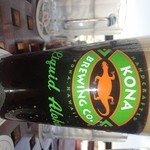 Kona Brewing Company - Beer