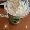 スターバックス・コーヒー ららぽーとTOKYO-BAY 南館店