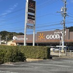 グッディ - 