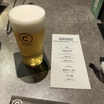 YAKINIKU MARUUSHI 銀座2丁目 - 