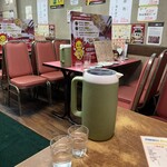 マルシン飯店生餃子 直売店 - 