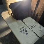 ワイン処Oasi - 