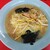 ラーメンショップ - 料理写真: