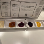 ラ・カンティーヌ セントル - 