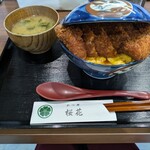かつ丼 桜花 - 